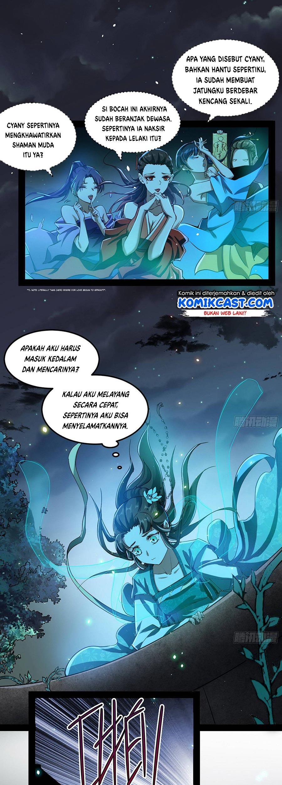 I’m An Evil God Chapter 67 halaman 30