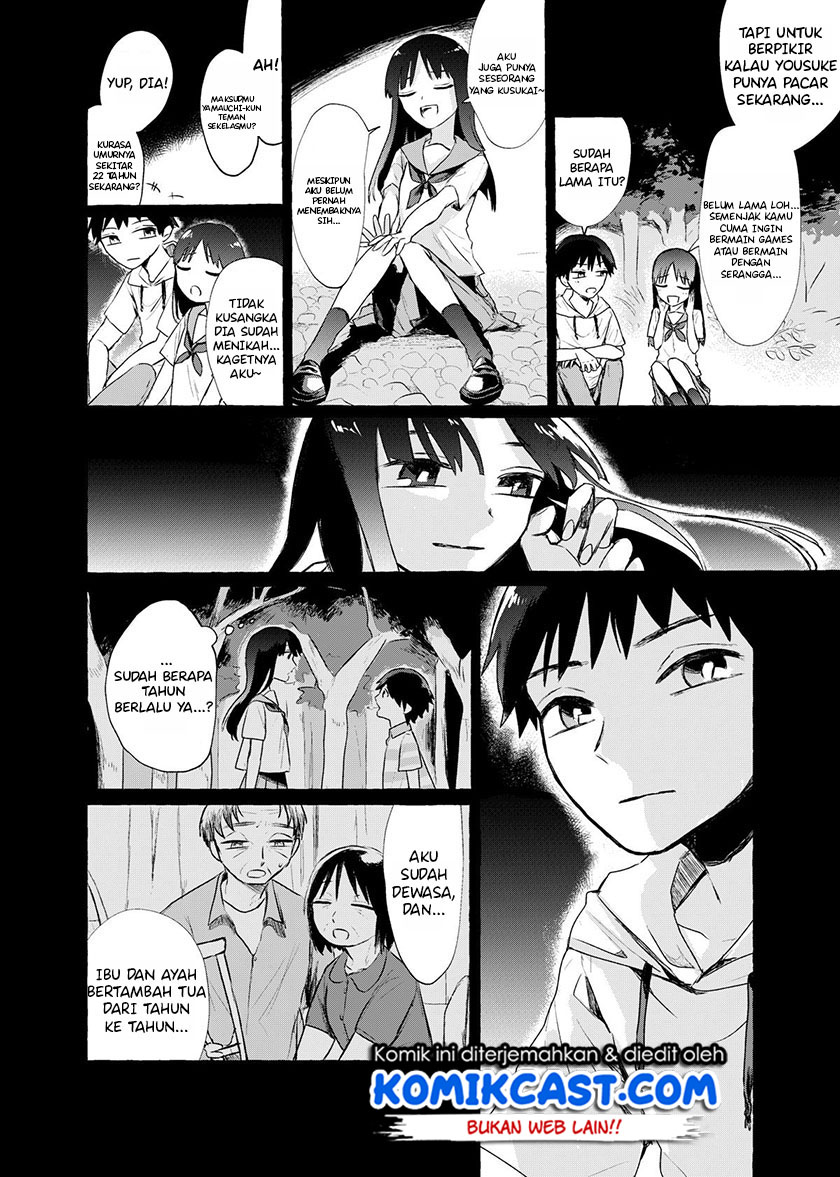 My Sister’s Funeral Chapter 00 Gambar 26