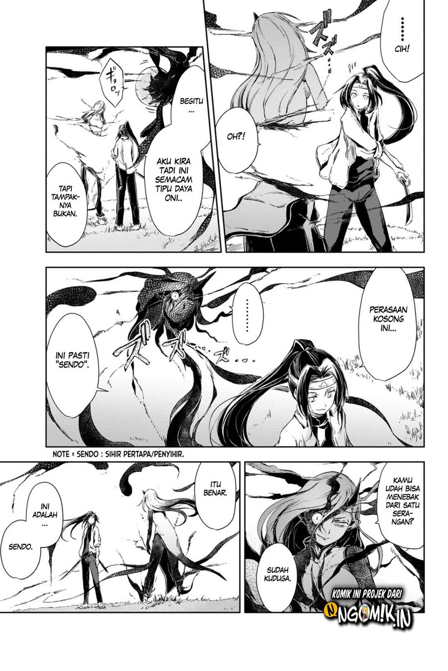 Peach Boy Riverside Chapter 4 halaman 27