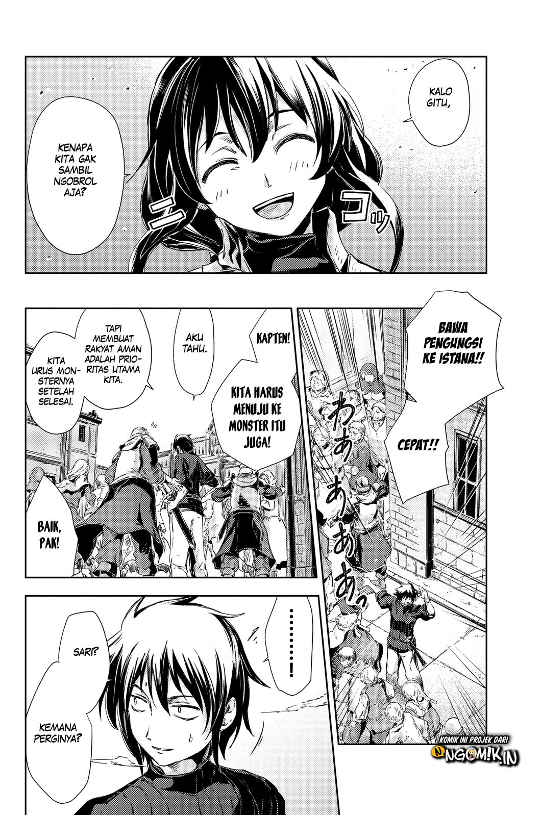Peach Boy Riverside Chapter 3 halaman 31