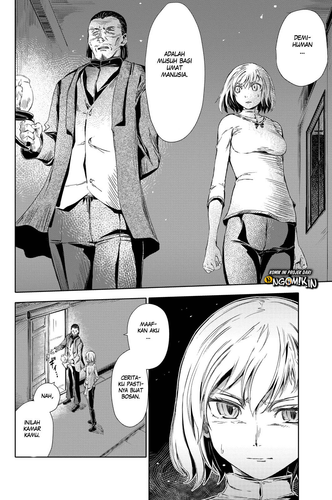 Peach Boy Riverside Chapter 2 halaman 31