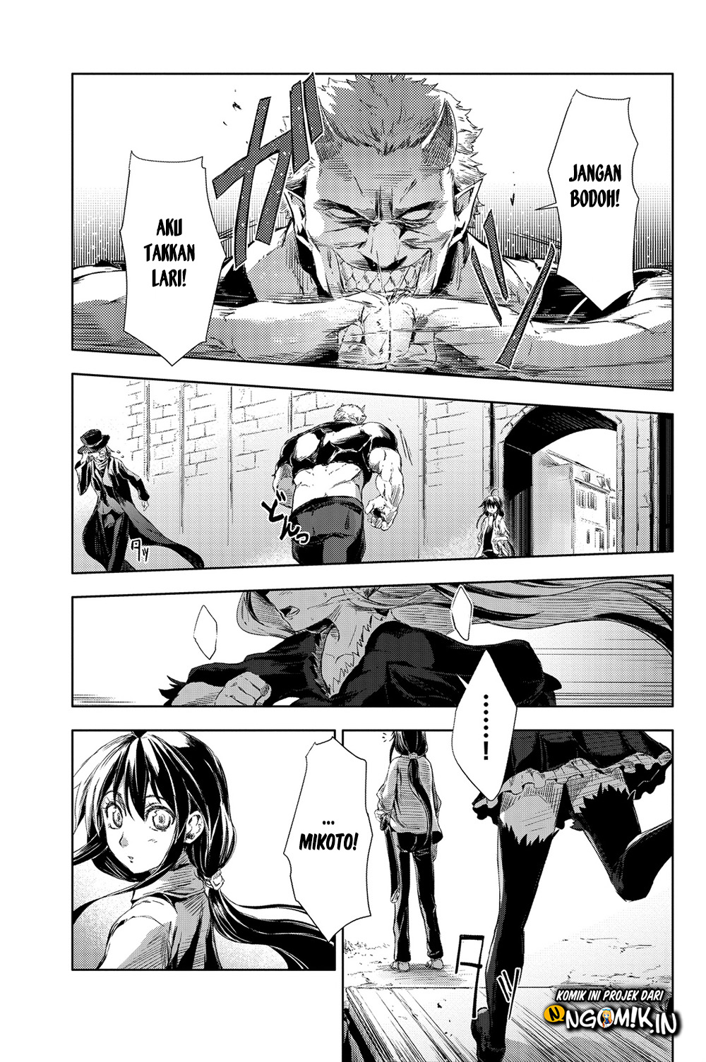 Peach Boy Riverside Chapter 1 halaman 40