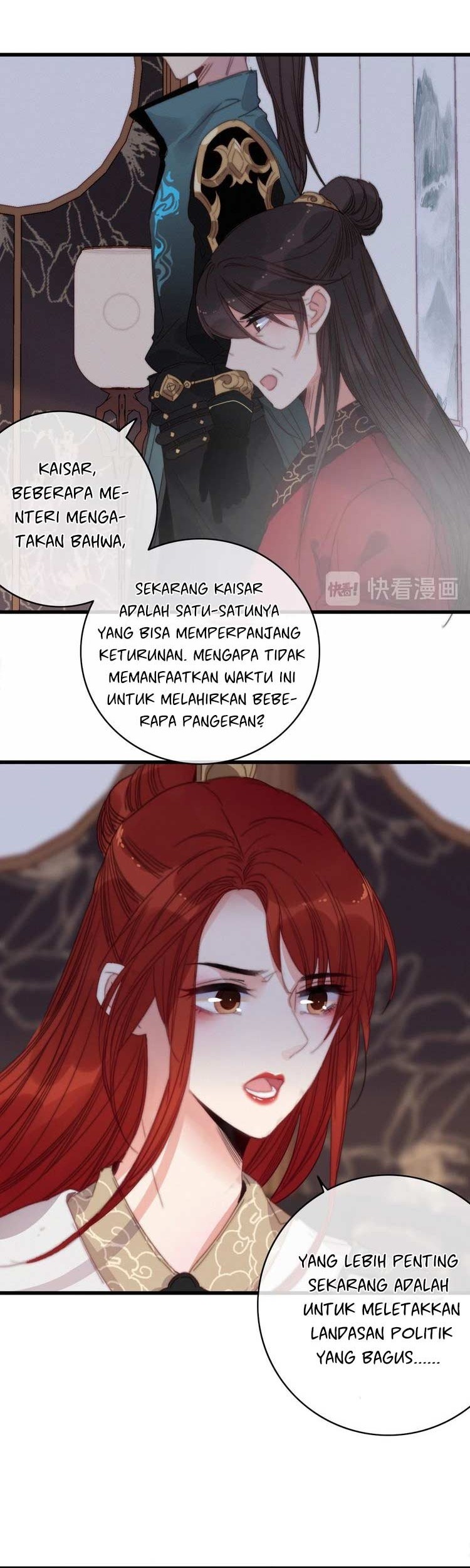 Ni Yu: God is a Girl Chapter 16 Gambar 17