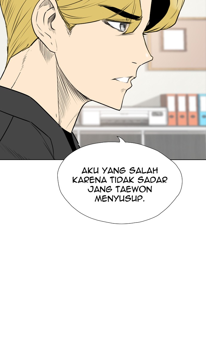 Halaman 70