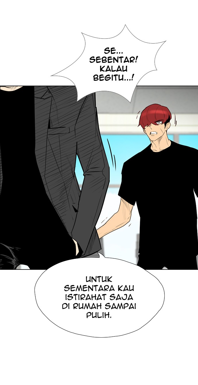 Halaman 71