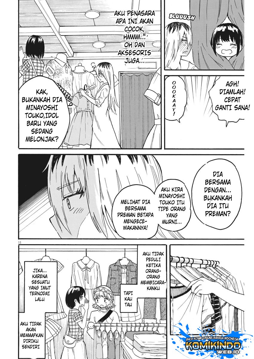 Back to the Kaasan Chapter 11 halaman 13