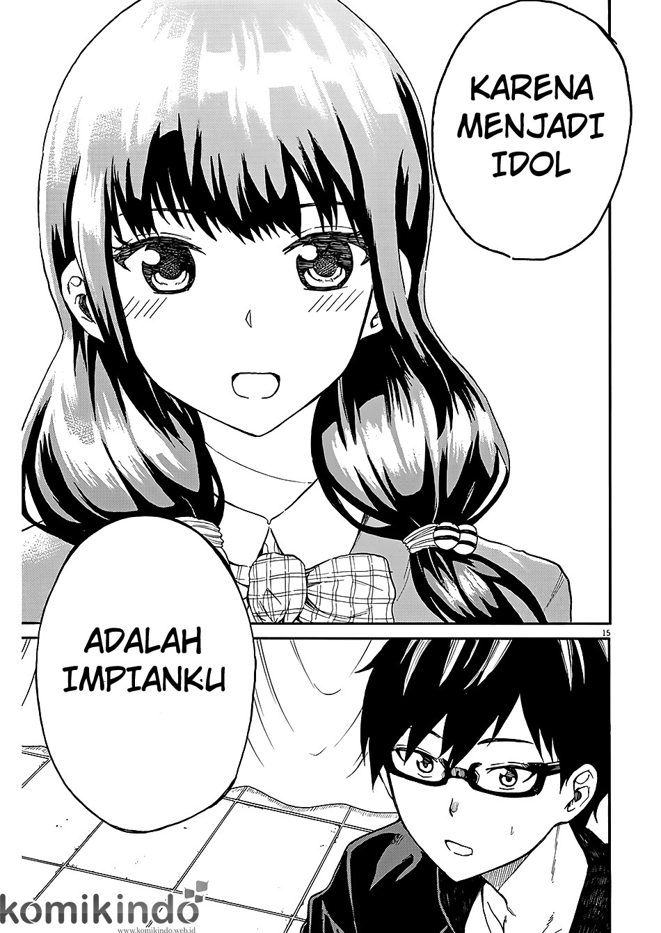 Back to the Kaasan Chapter 3 halaman 16