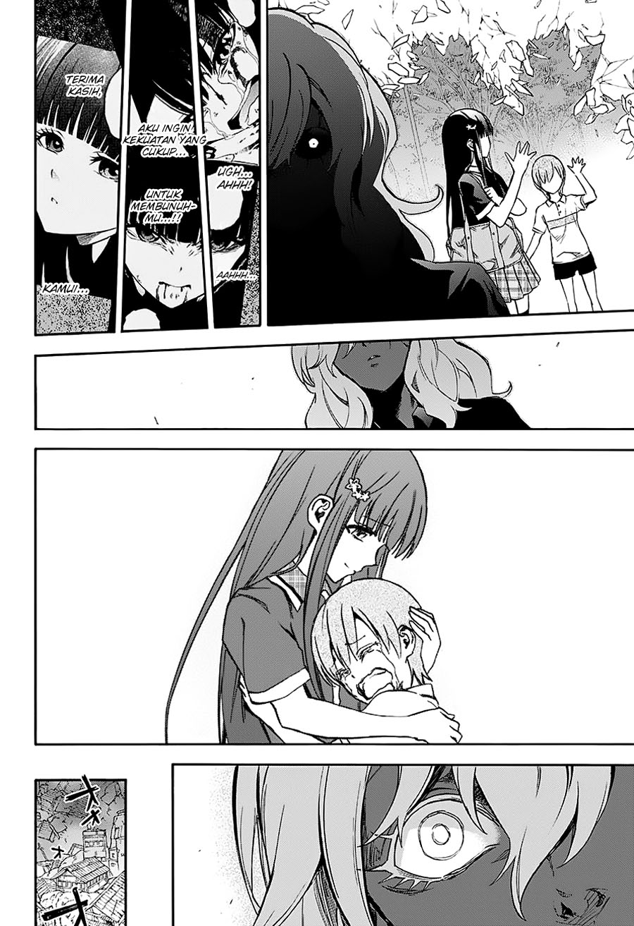 Sousei no Onmyouji: Adashino Benio-hen Chapter 01 Gambar 29