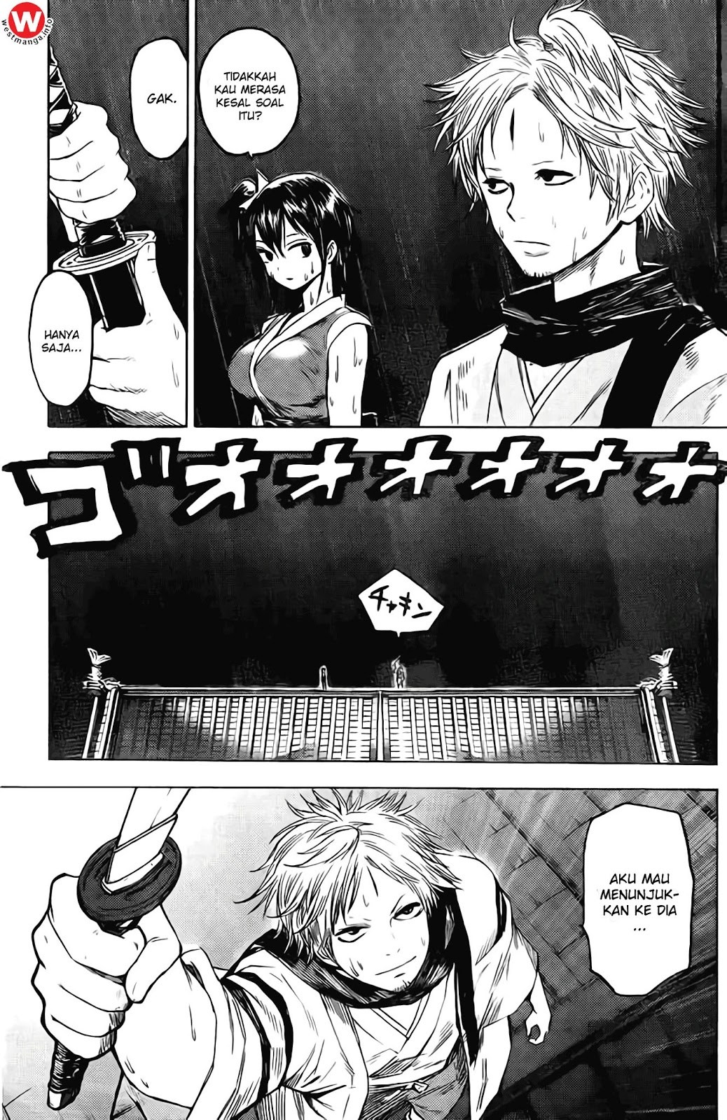 Rairaiden Chapter 1 halaman 20