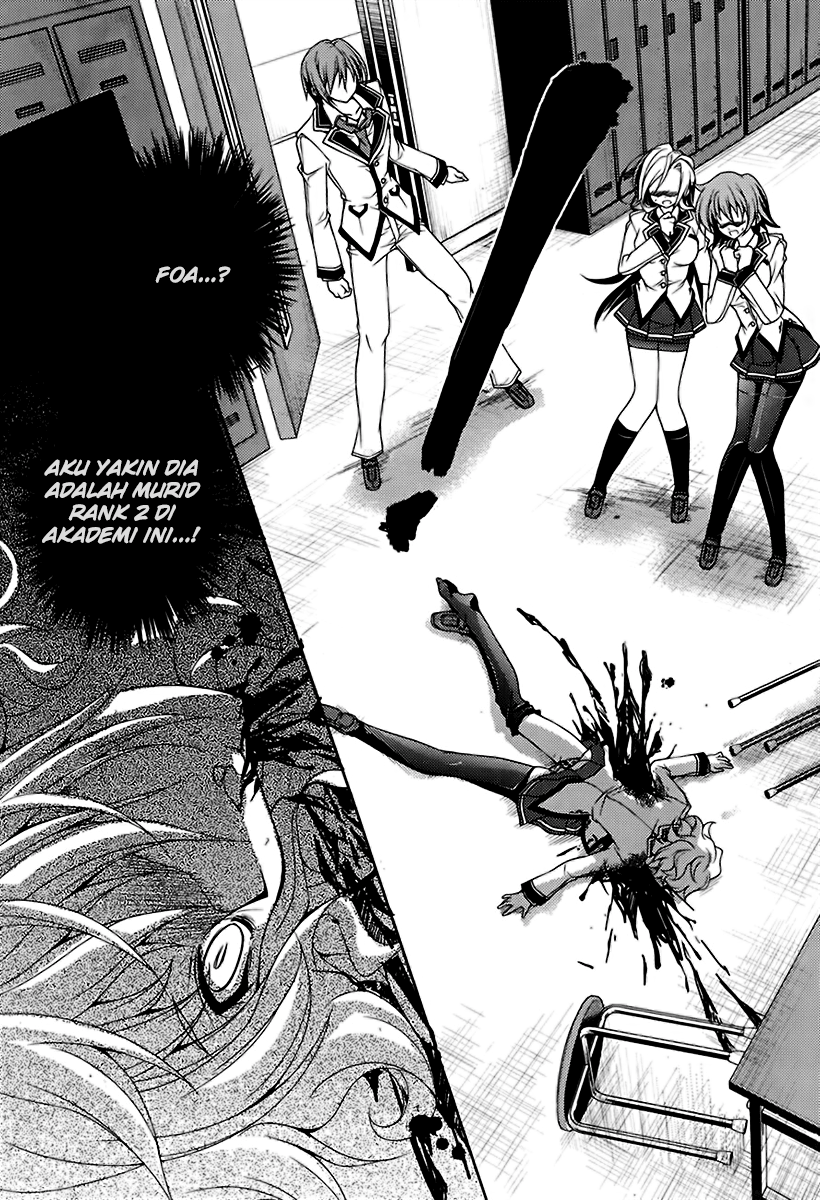 Kenshin no Succeed Chapter 8 halaman 13