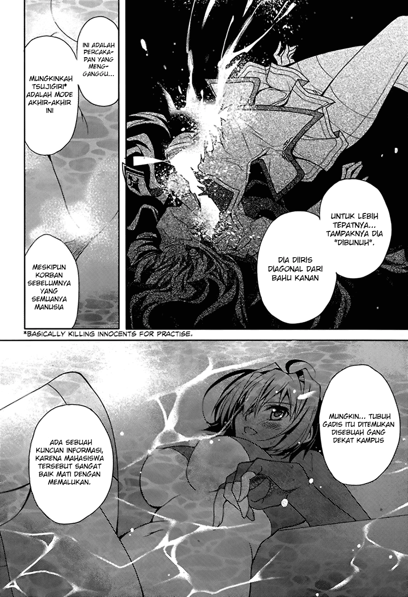 Kenshin no Succeed Chapter 5 halaman 17