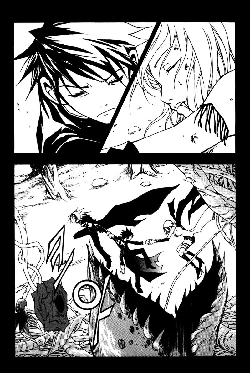 Blast Chapter 20 Gambar 16