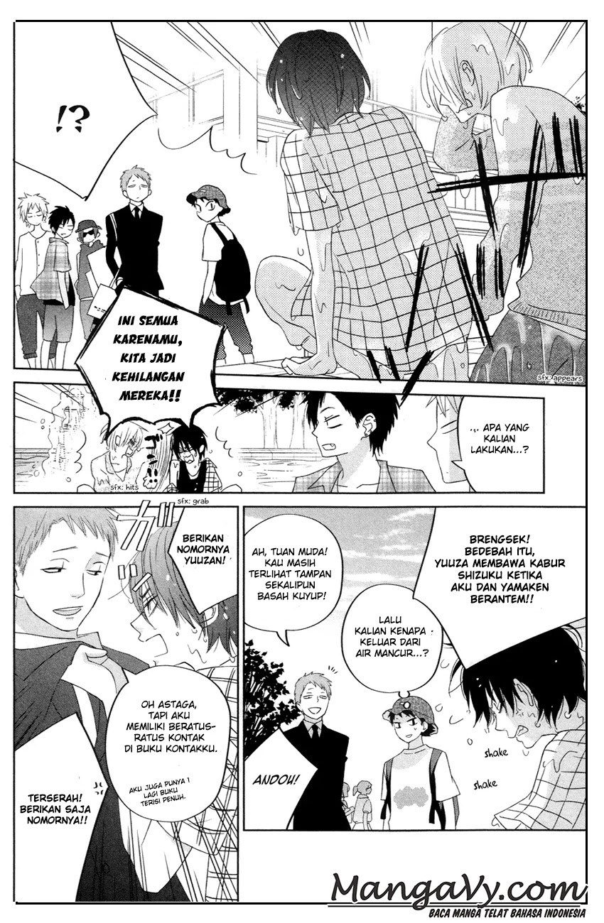 Halaman 26