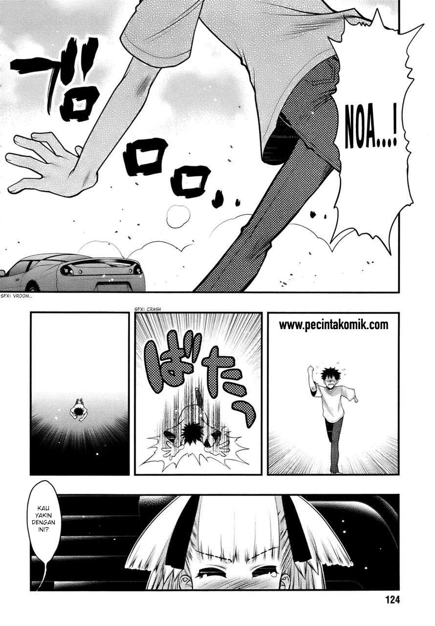 Oniichan Control Chapter 25 Gambar 15