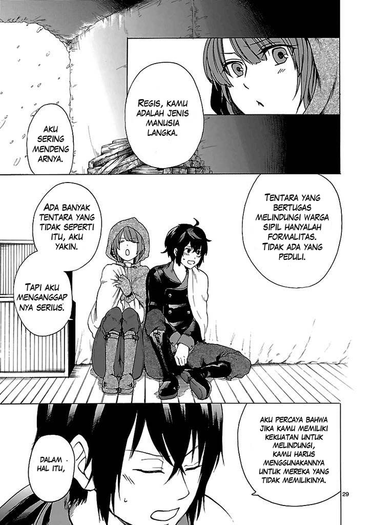 Haken no Kouki Altina Chapter 1 – halaman 28