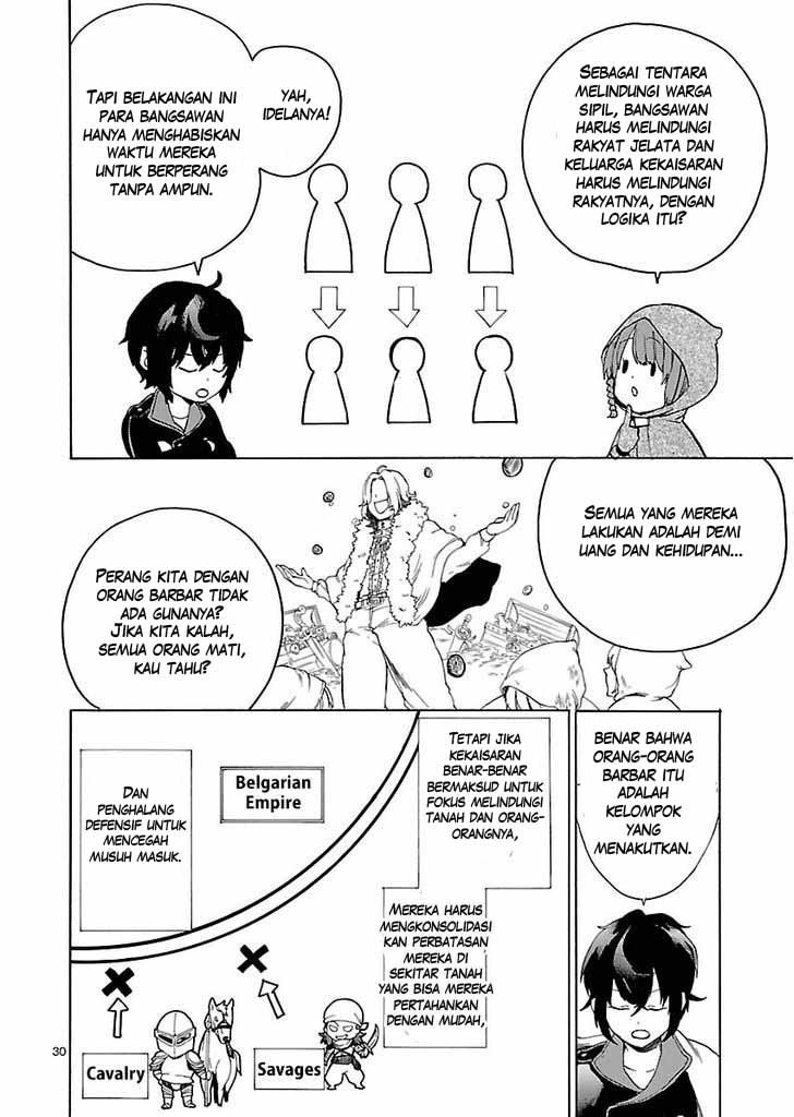 Haken no Kouki Altina Chapter 1 – halaman 29
