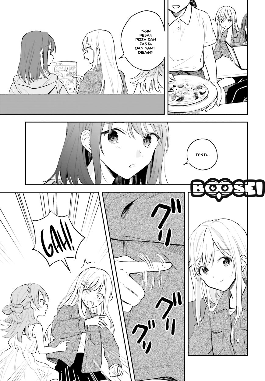 Adachi to Shimamura (YUZUHARA Moke) Chapter 5 Gambar 15