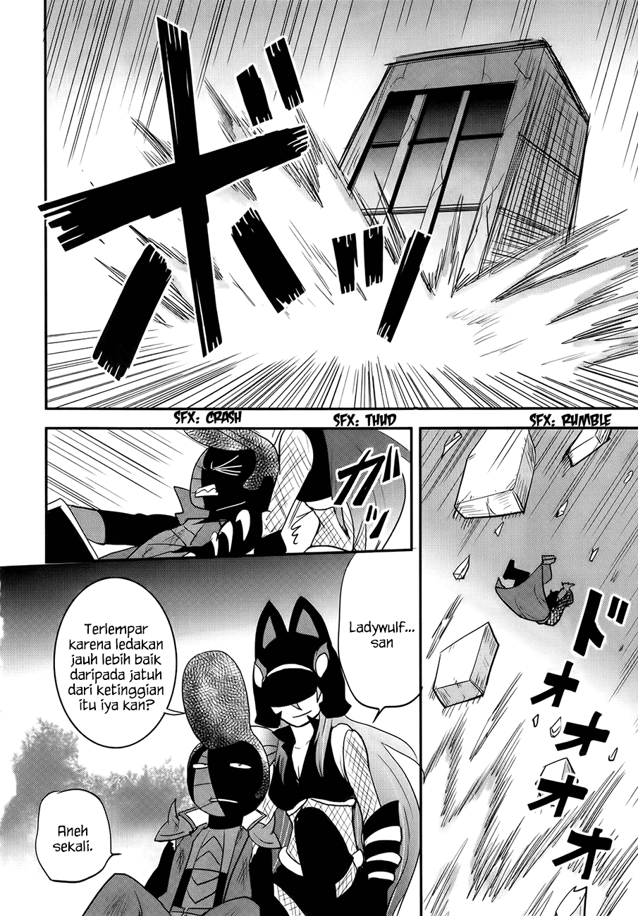 Baito Saki wa “Aku no Soshiki”?! Chapter 27 Gambar 17