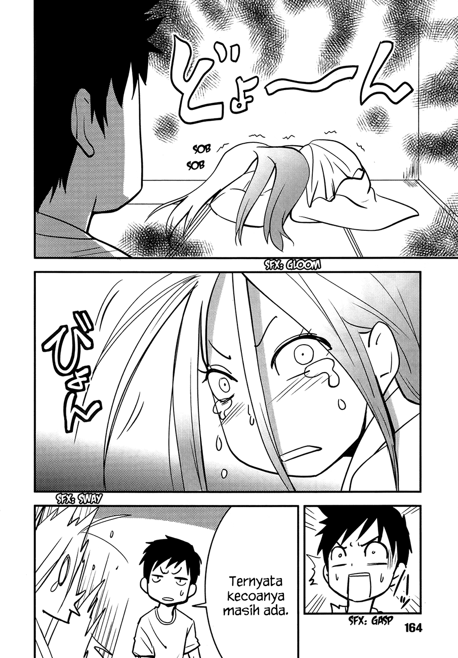 Baito Saki wa “Aku no Soshiki”?! Chapter 25 Gambar 15