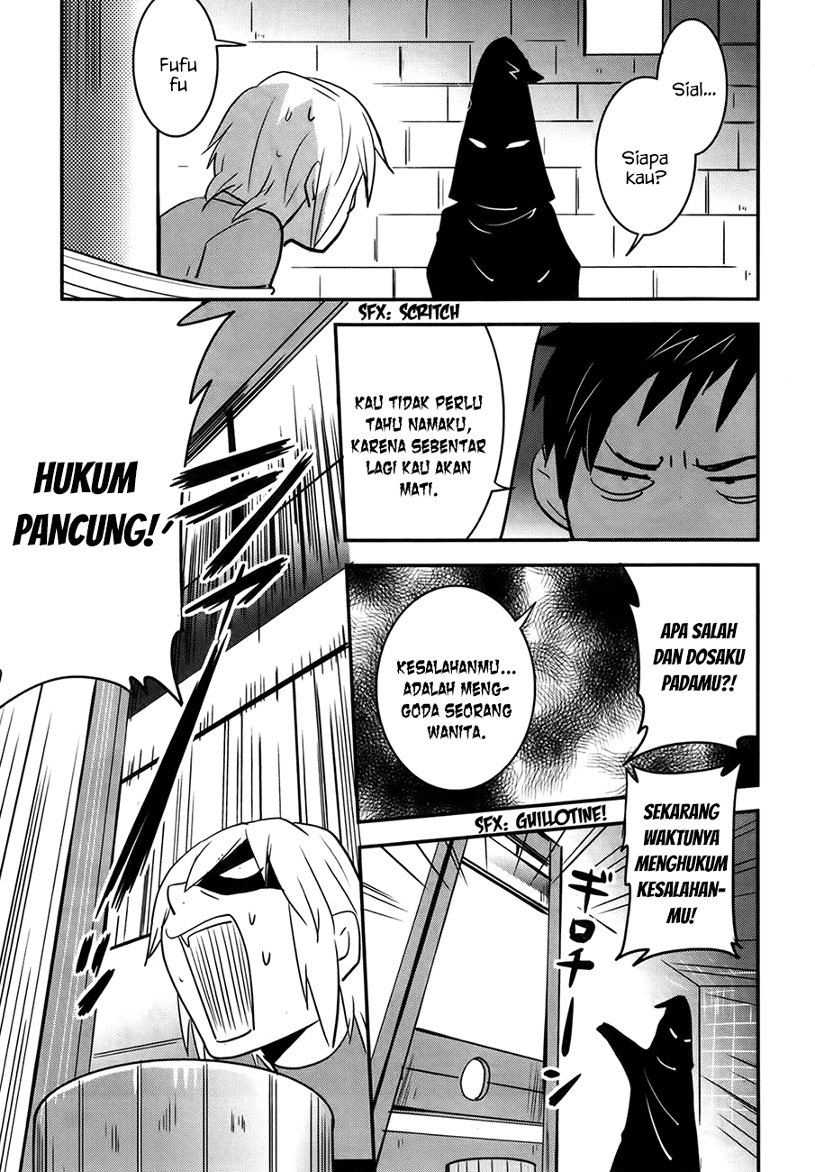 Baito Saki wa “Aku no Soshiki”?! Chapter 23 Gambar 16