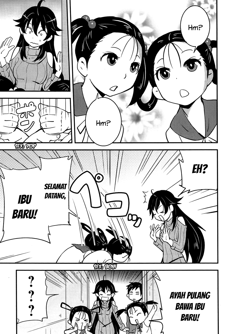 Baito Saki wa “Aku no Soshiki”?! Chapter 20 Gambar 16