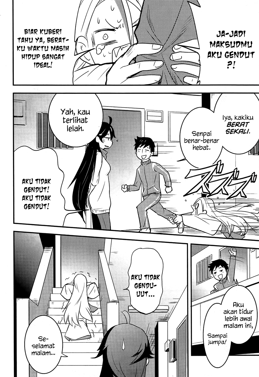 Baito Saki wa “Aku no Soshiki”?! Chapter 19 Gambar 19