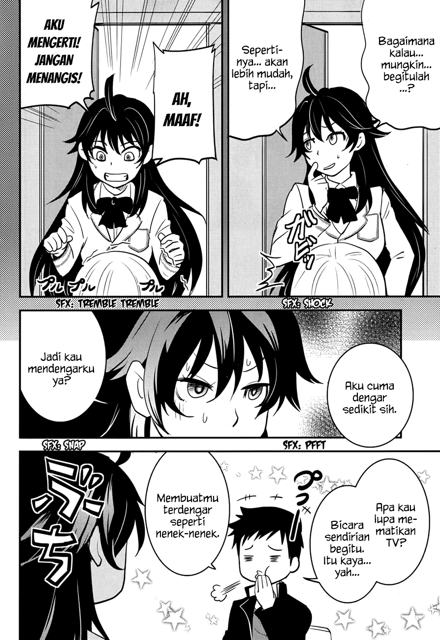 Baito Saki wa “Aku no Soshiki”?! Chapter 18 Gambar 17