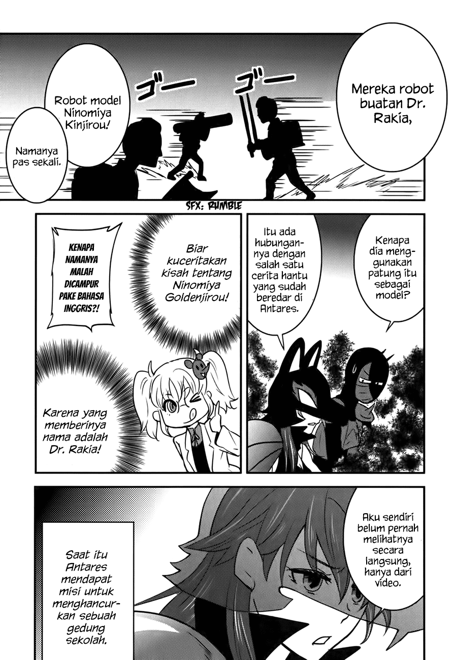 Baito Saki wa “Aku no Soshiki”?! Chapter 16 Gambar 16