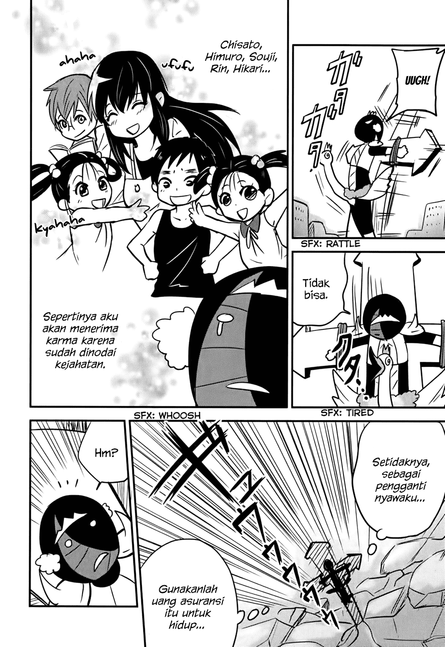 Baito Saki wa “Aku no Soshiki”?! Chapter 13 Gambar 15