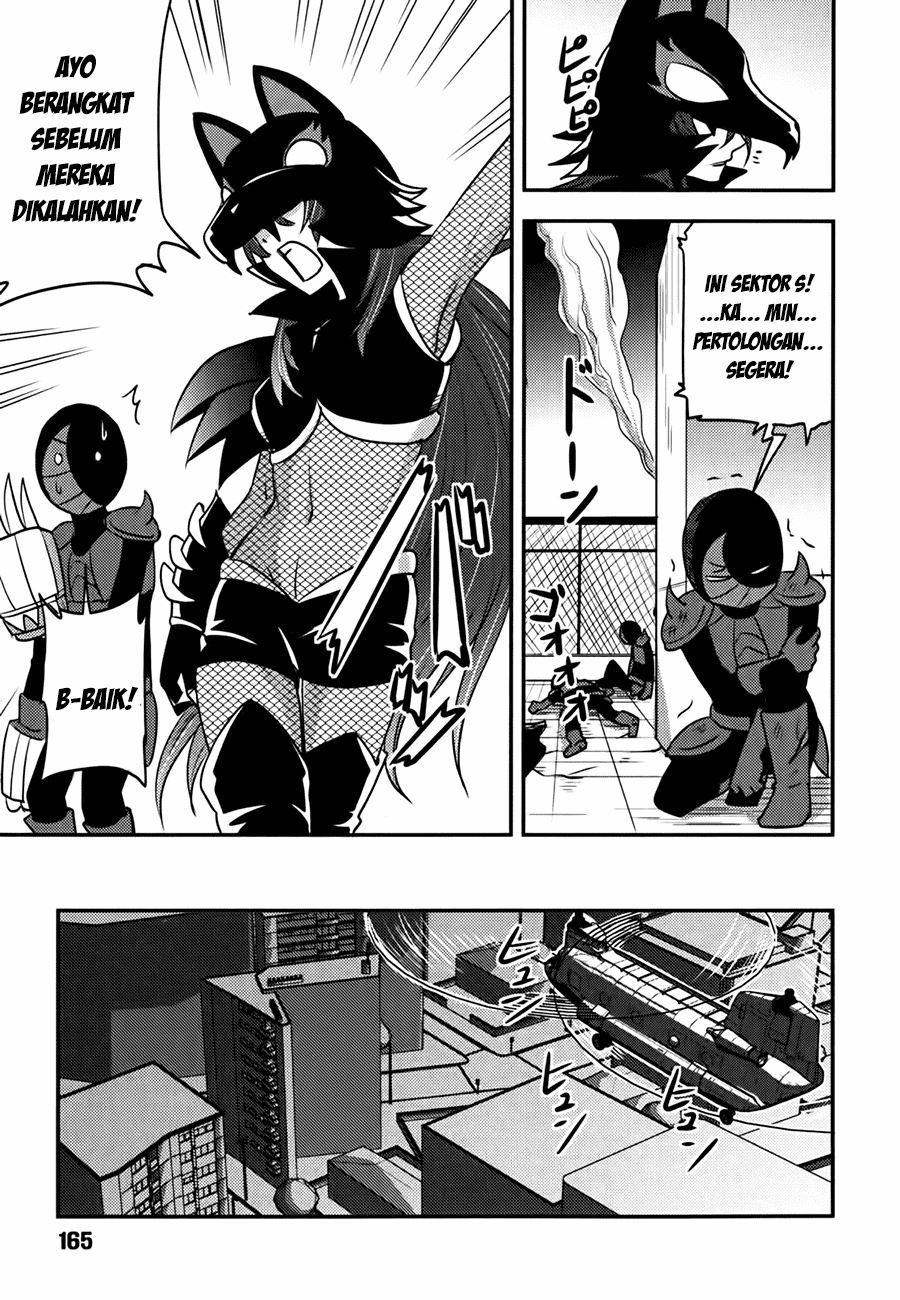 Baito Saki wa “Aku no Soshiki”?! Chapter 07 Gambar 16