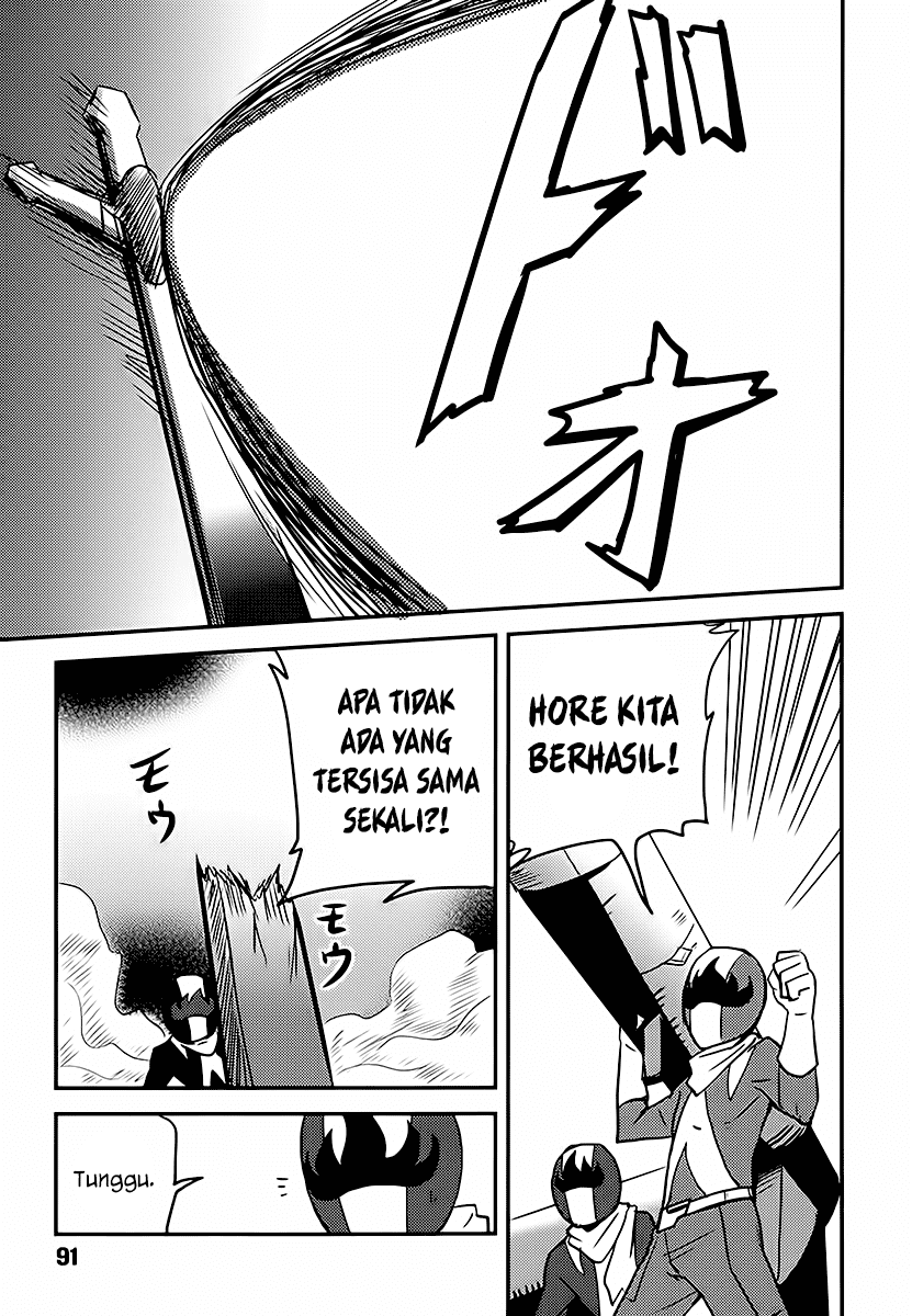 Baito Saki wa “Aku no Soshiki”?! Chapter 04 Gambar 16