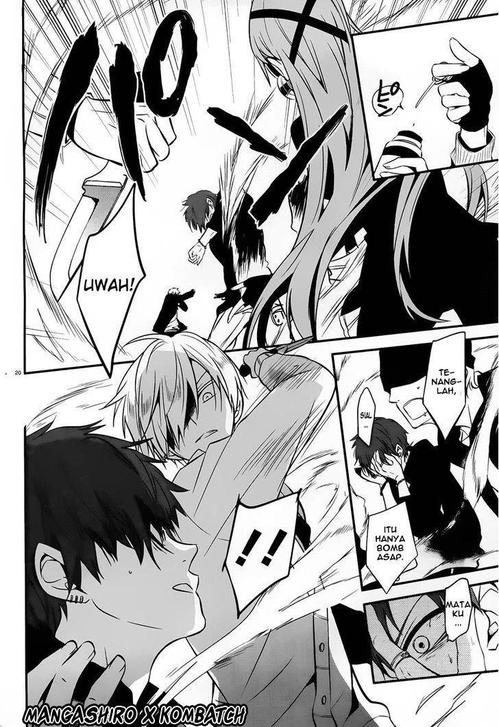 Boku to Senpai no Tekken Kousai Chapter 17 Gambar 21