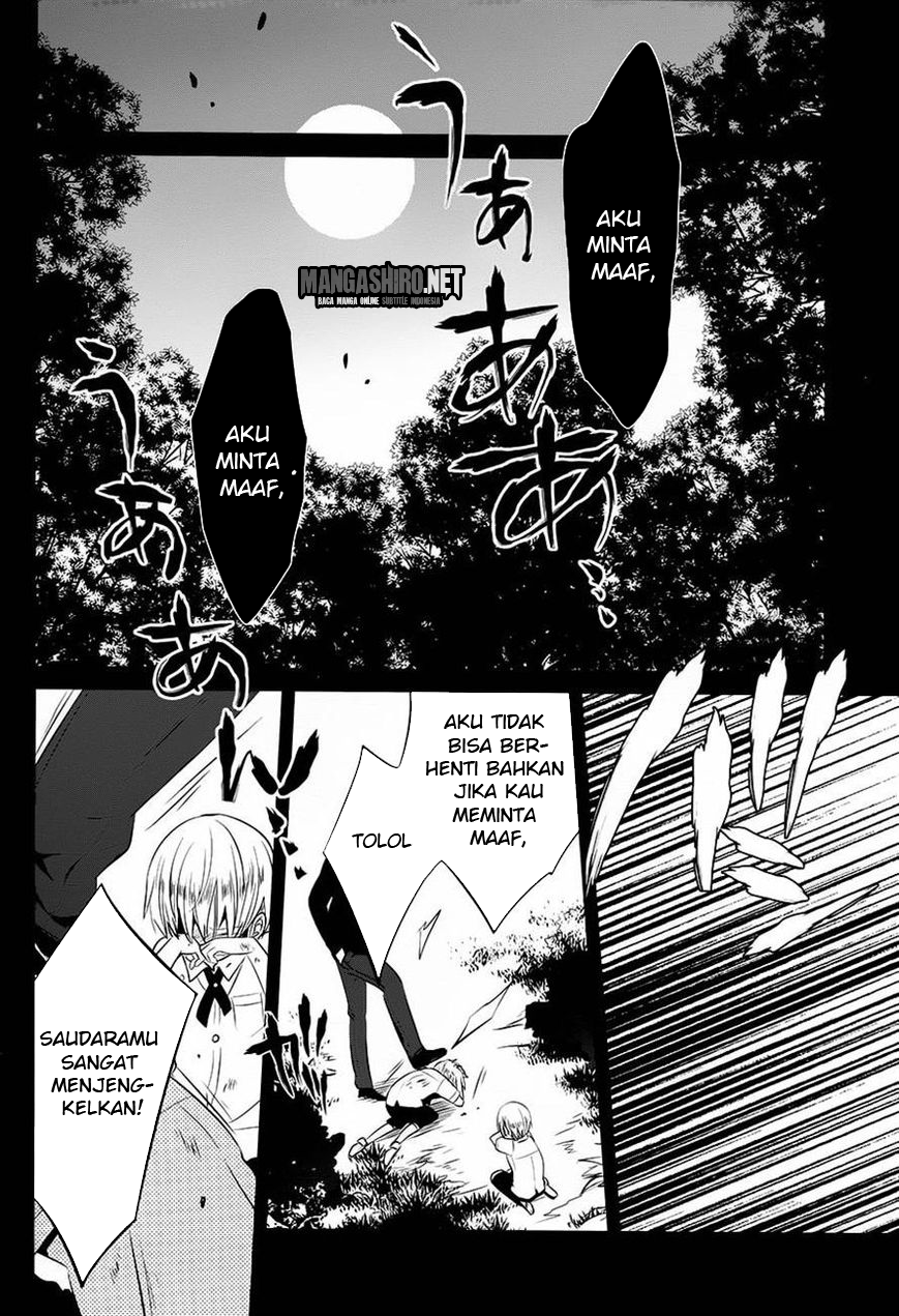 Boku to Senpai no Tekken Kousai Chapter 12 Gambar 17