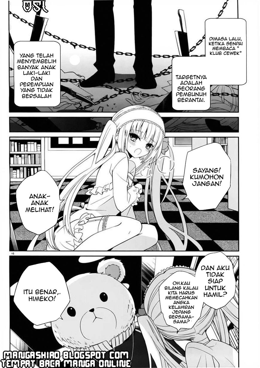 Boku to Senpai no Tekken Kousai Chapter 03 Gambar 17
