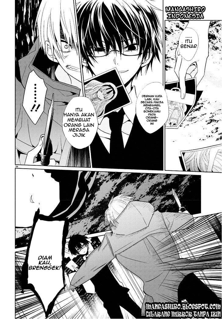 Boku to Senpai no Tekken Kousai Chapter 1 – halaman 32