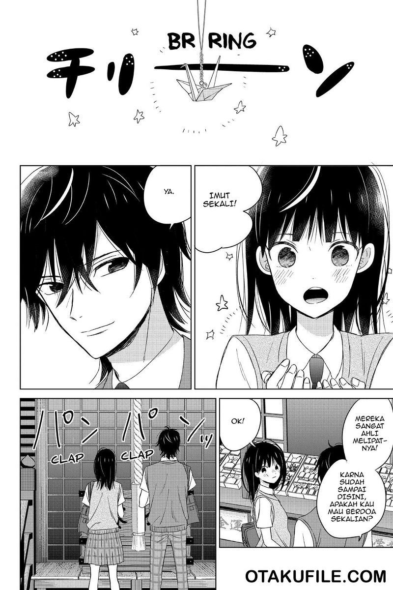 Chikyuu no Owari wa Koi no Hajimari Chapter 12 halaman 27