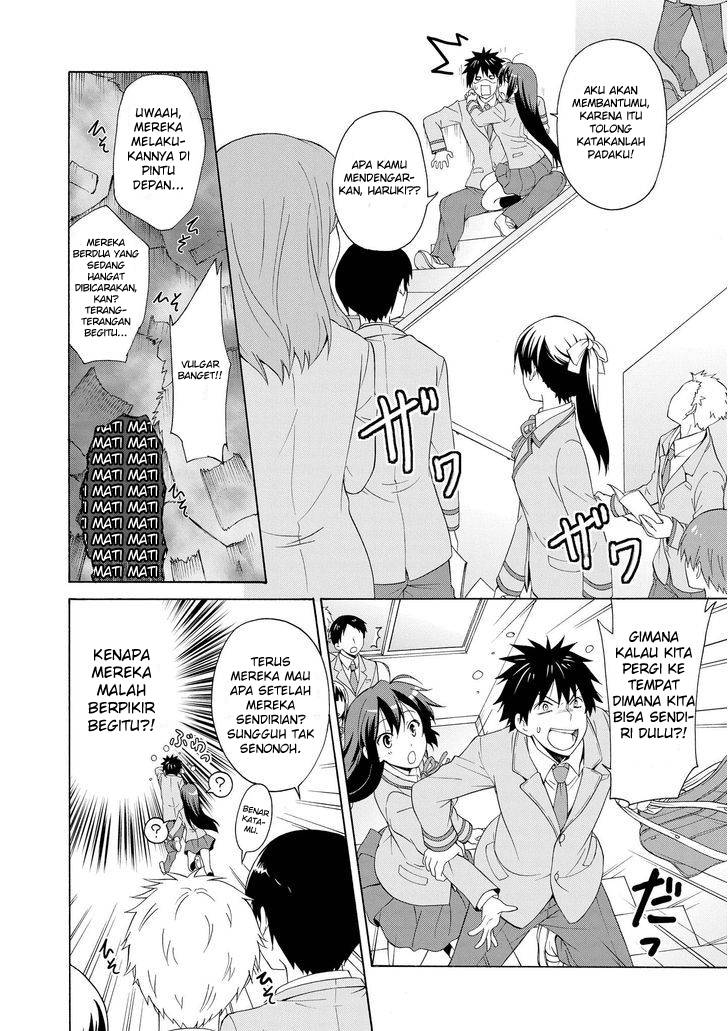 Shimaichigai Chapter 00 halaman 15