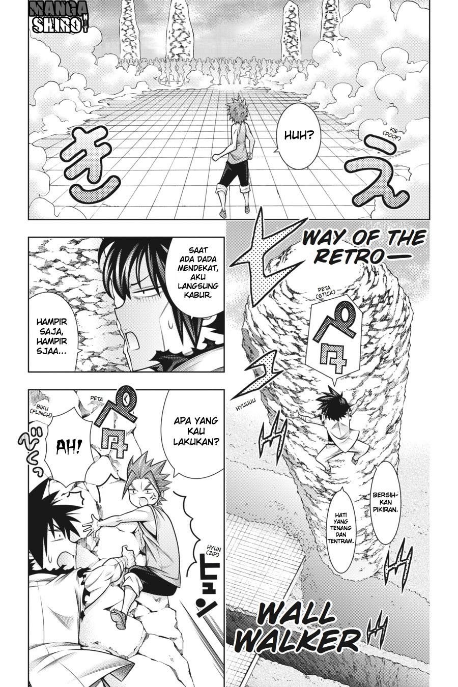 Dragons Rioting Chapter 43 halaman 19