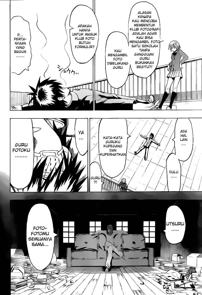 Lock On! Chapter 11 halaman 13