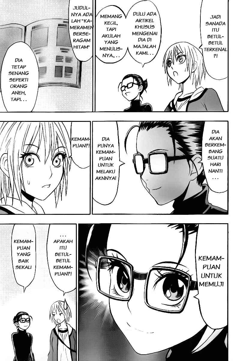 Lock On! Chapter 7 halaman 14