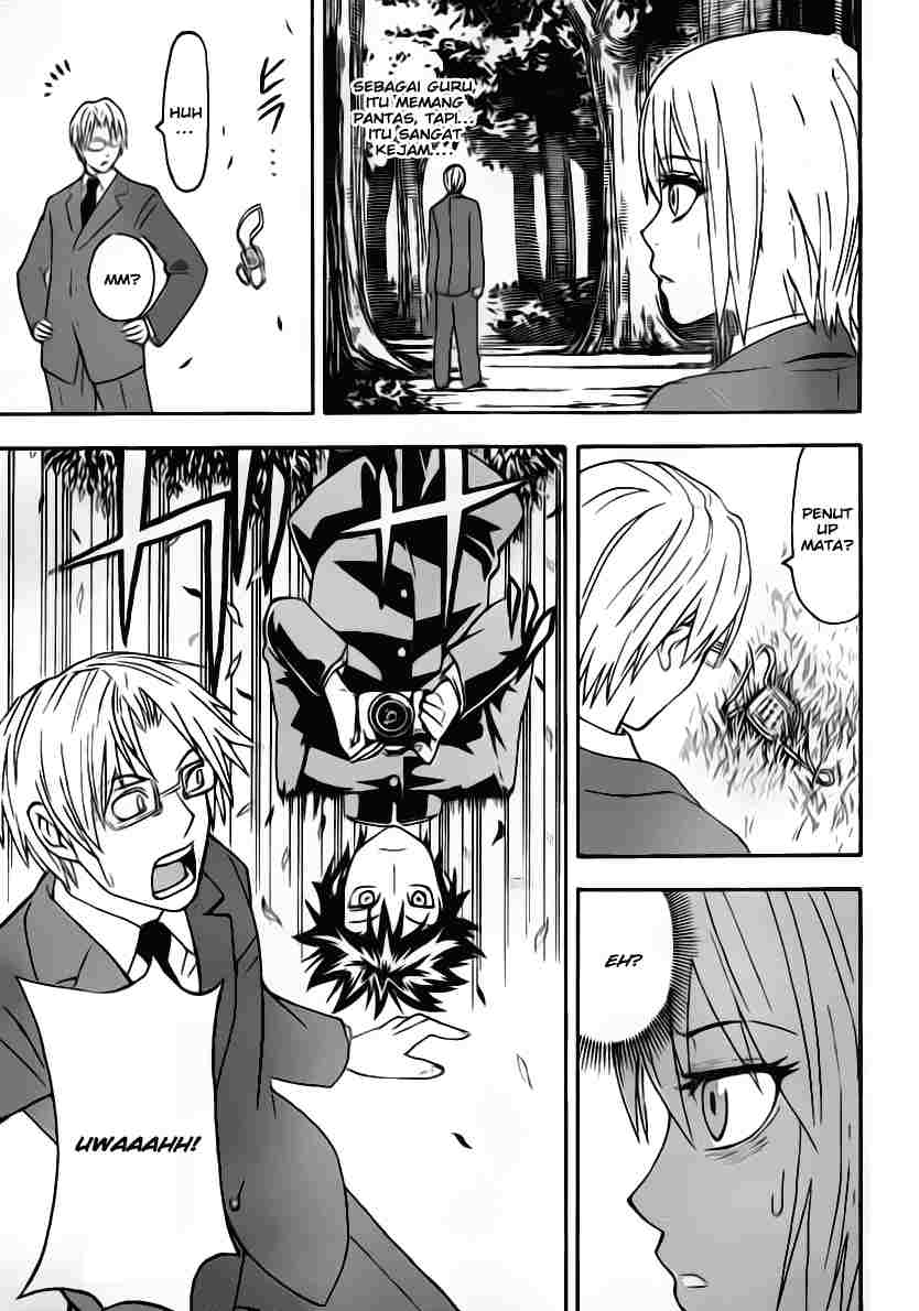 Lock On! Chapter 3 halaman 14