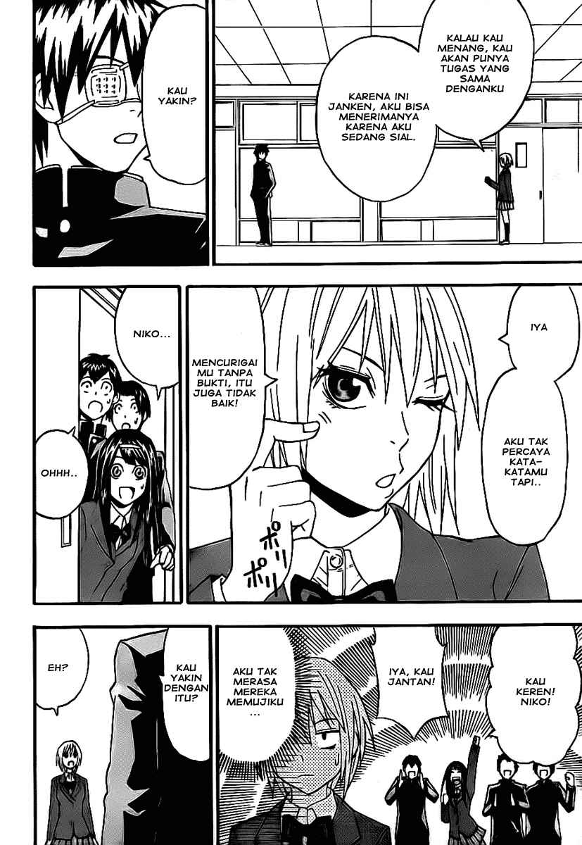 Lock On! Chapter 2 halaman 17