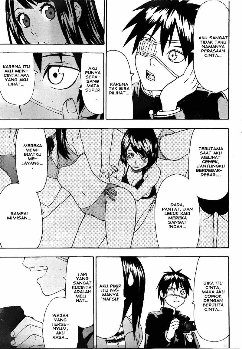Lock On! Chapter 1 halaman 33