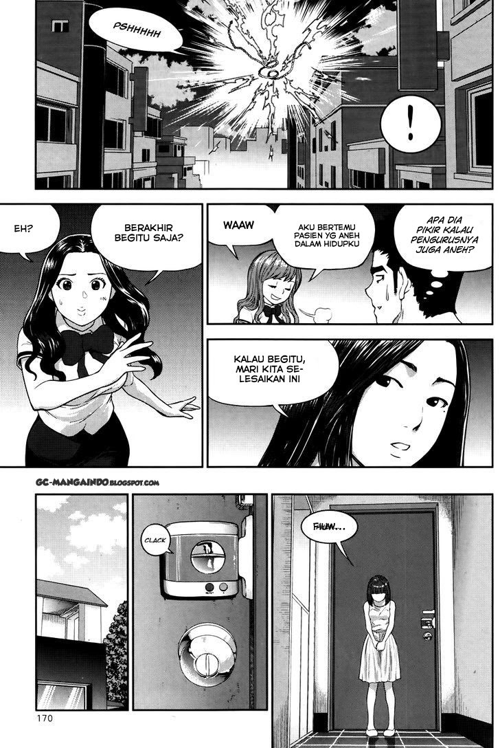 Halaman 23