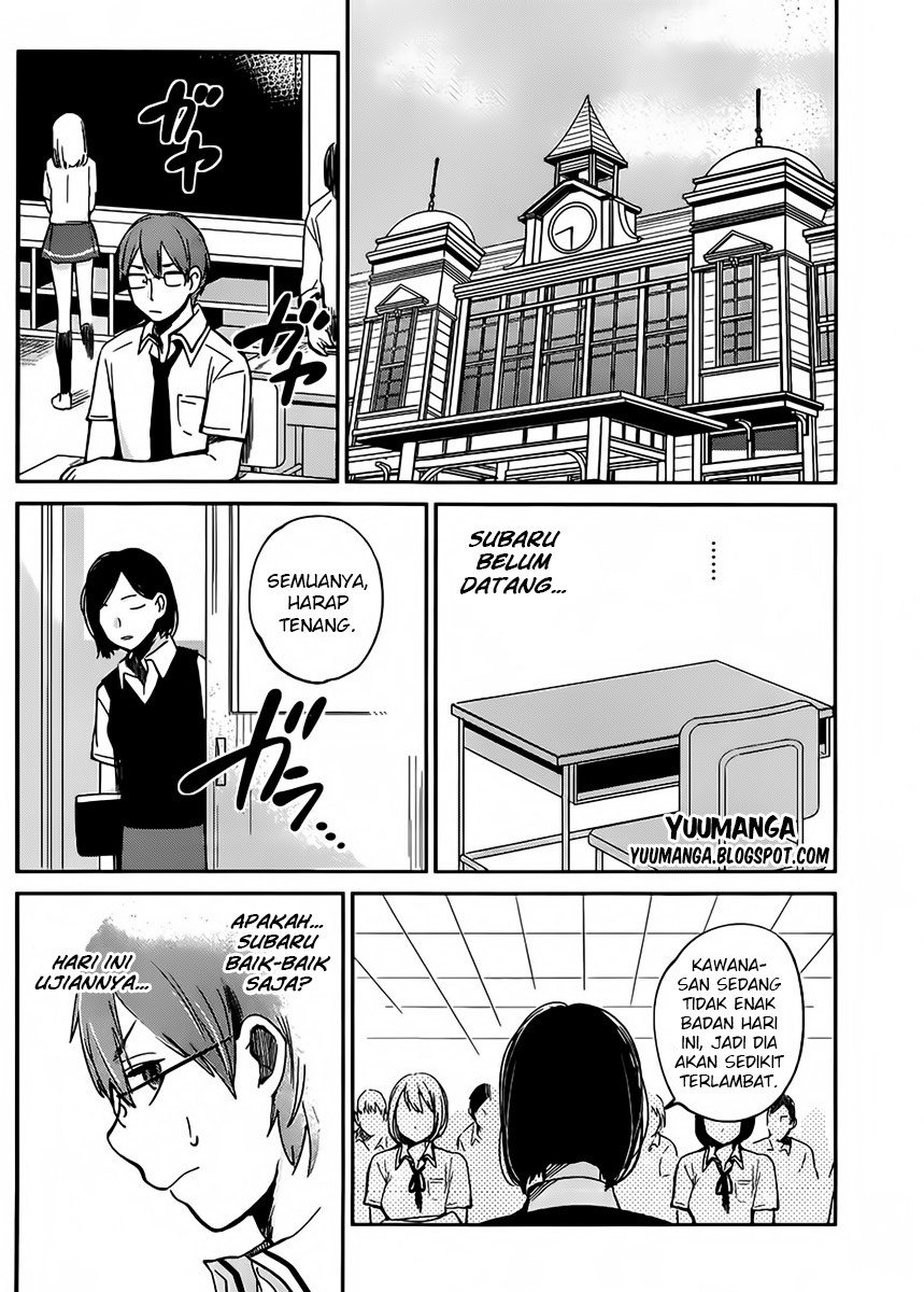 Kimi wa Midara na Boku no Joou Chapter 04 Gambar 24