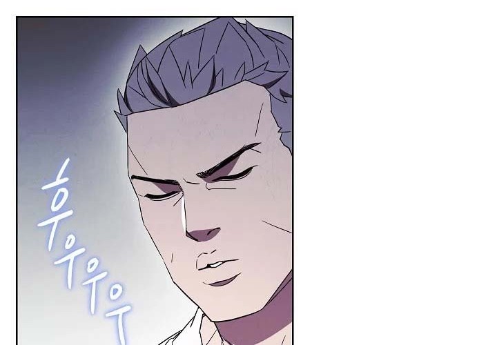 The Live Chapter 42 halaman 34