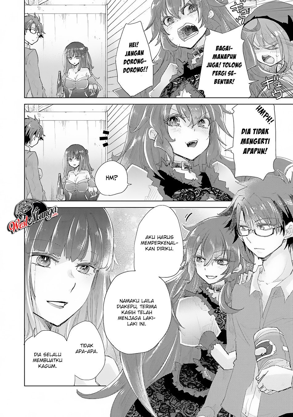 Hazure Skill "Kage ga Usui" o Motsu Guild Shokuin ga, Jitsu wa Densetsu no Ansatsusha Chapter 14 Gambar 16
