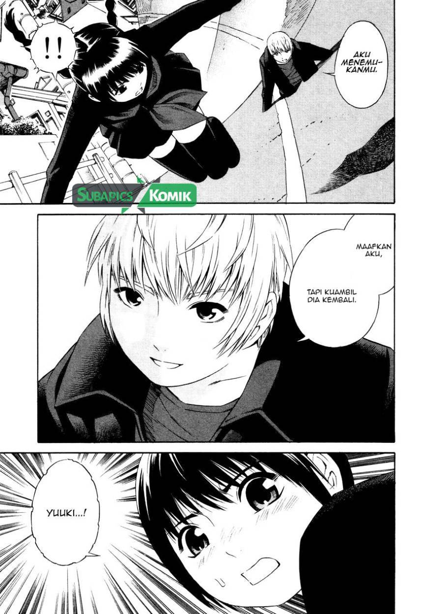 Tsurebito (Companion) Chapter 12 Gambar 20