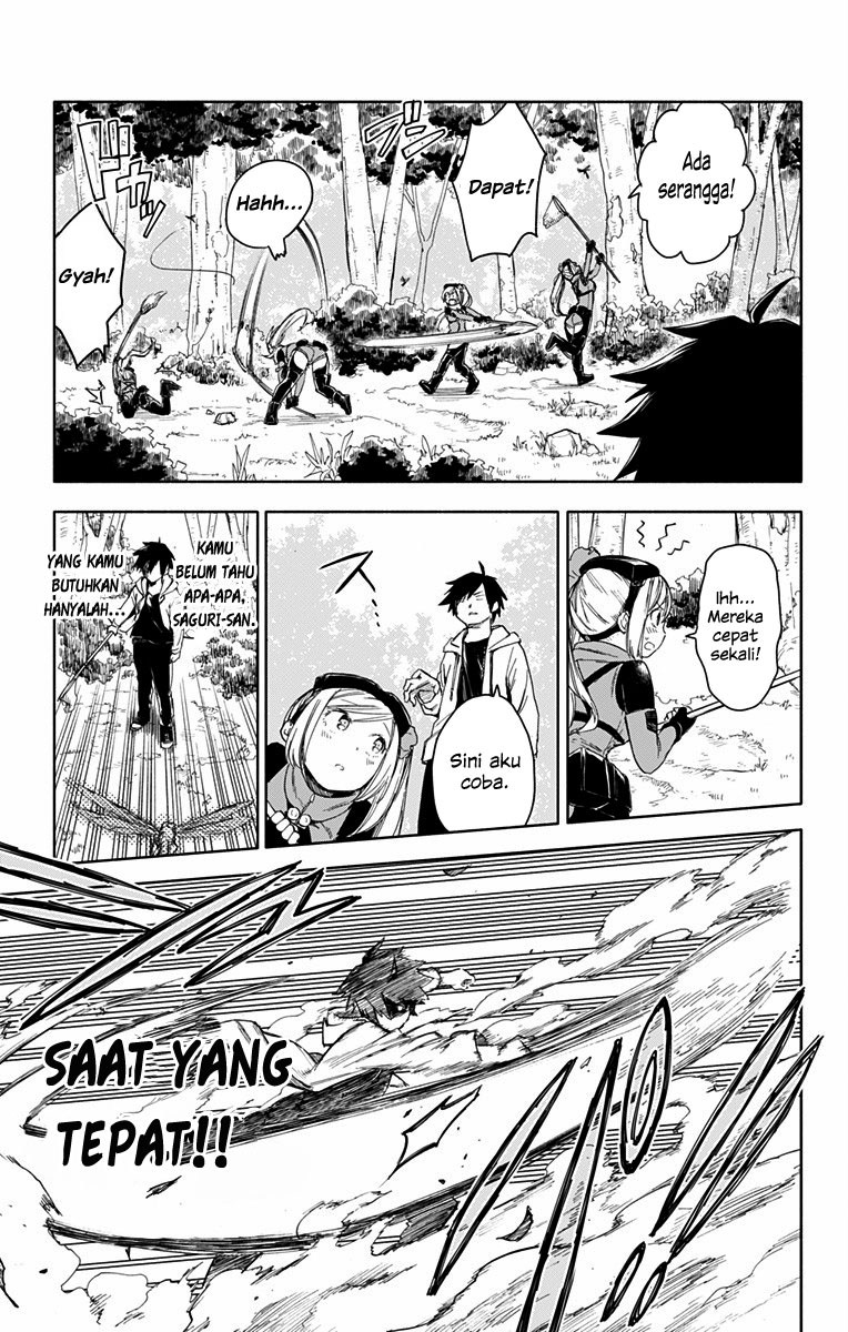 Saguri-san Tankentai Chapter 00 Gambar 27