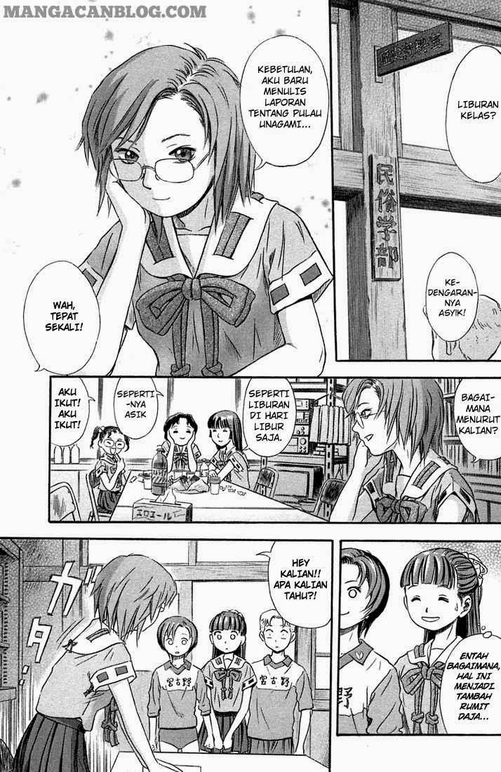 Otogi Matsuri Chapter 07 Gambar 19
